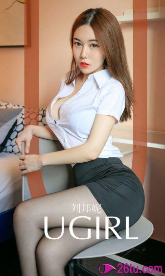 美女露100%双奶头无遮挡